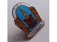FOR SALE OLD ENAMEL BADGE CITY COUNCIL - GNS/PLOVDIV