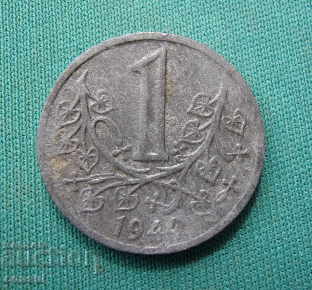 Германия III Райх - Бохемия и Моравия 1 Крона 1944 Rare с цена € 3.58 | 7.00 лв. Германия III Райх - Бохемия и Моравия 1 Крона 1944 Rare с цена € 3.58 | 7.00 лв.