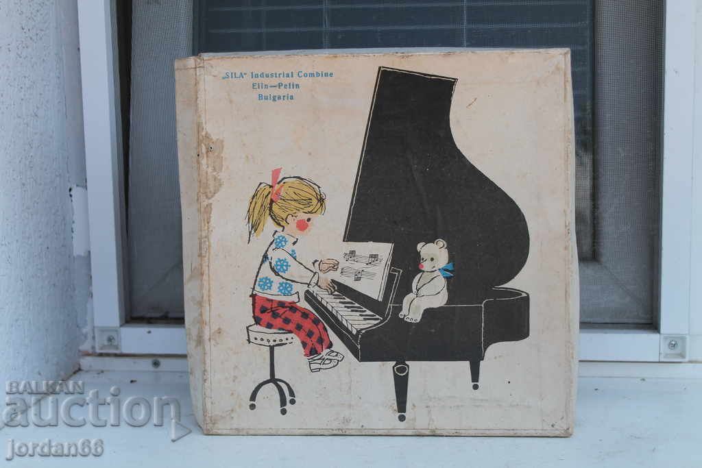 Children's toy grand piano