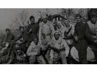 SPECIAL PARTS SECOND WORLD WAR PHOTO KINGDOM BULGARIA MOTORCYCLE