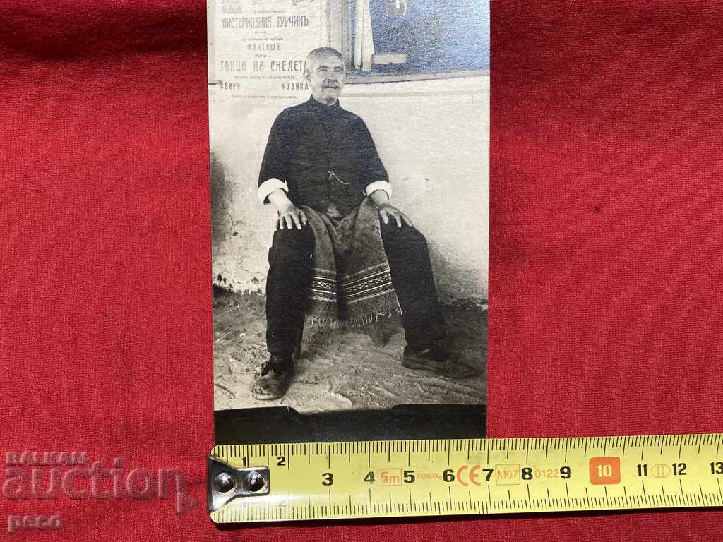 Dairy Hisara /Hisarya/ old photo - 6 Dairy Hisara /Hisarya/ old photo - 6