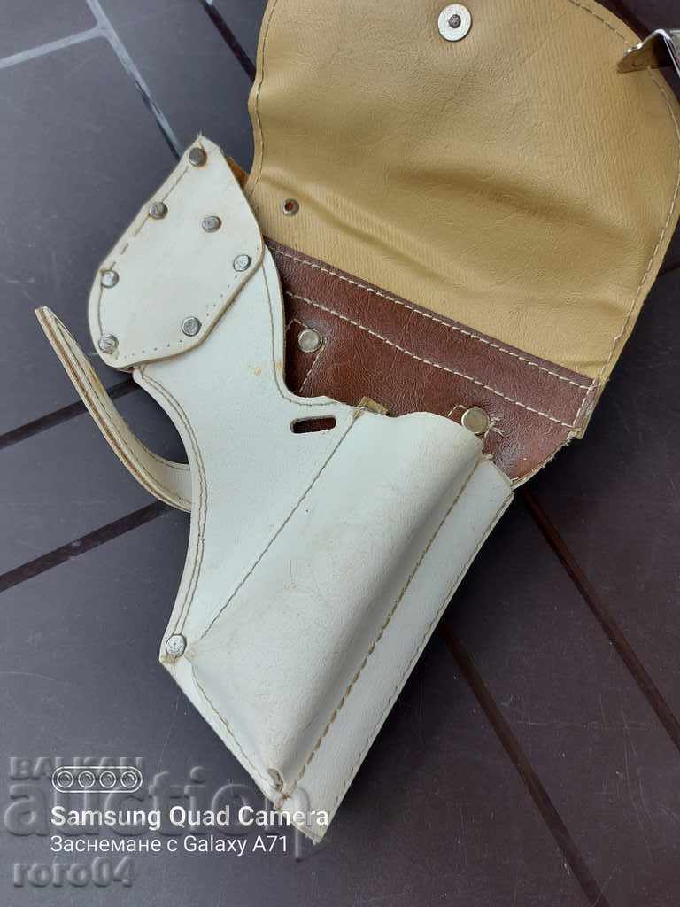 COBUR - MIA with price 22.50 BGN | € 11.50 COBUR - MIA with price 22.50 BGN | € 11.50