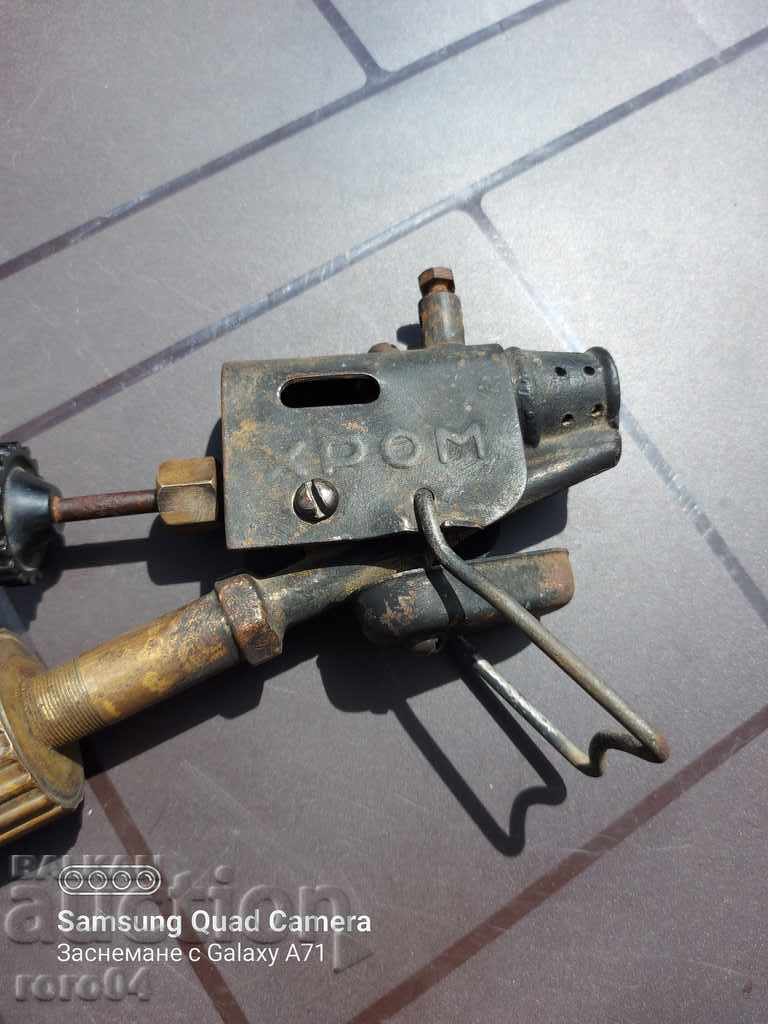 Auction BURNER - CHROME - SILISTRA Auction BURNER - CHROME - SILISTRA