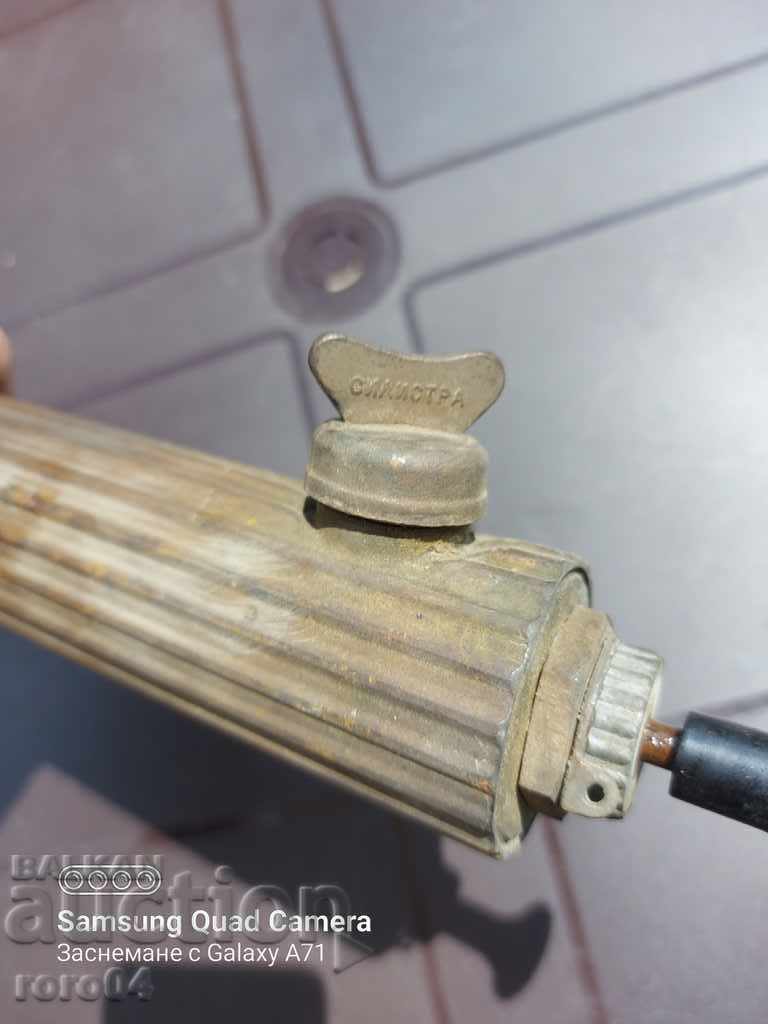 Delivery of BURNER - CHROME - SILISTRA Delivery of BURNER - CHROME - SILISTRA