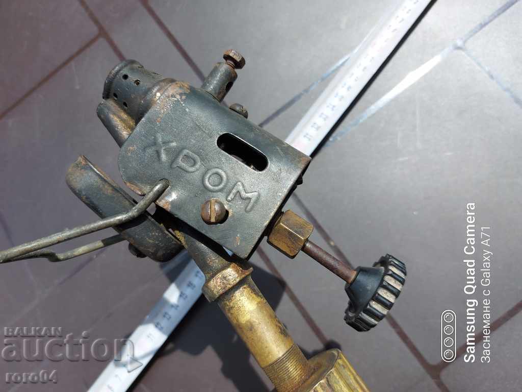 BURNER - CHROME - SILISTRA - 6 BURNER - CHROME - SILISTRA - 6