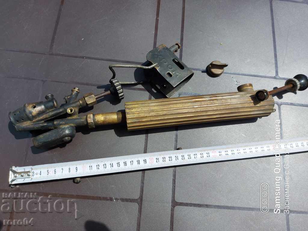 BURNER - CHROME - SILISTRA - 7 BURNER - CHROME - SILISTRA - 7