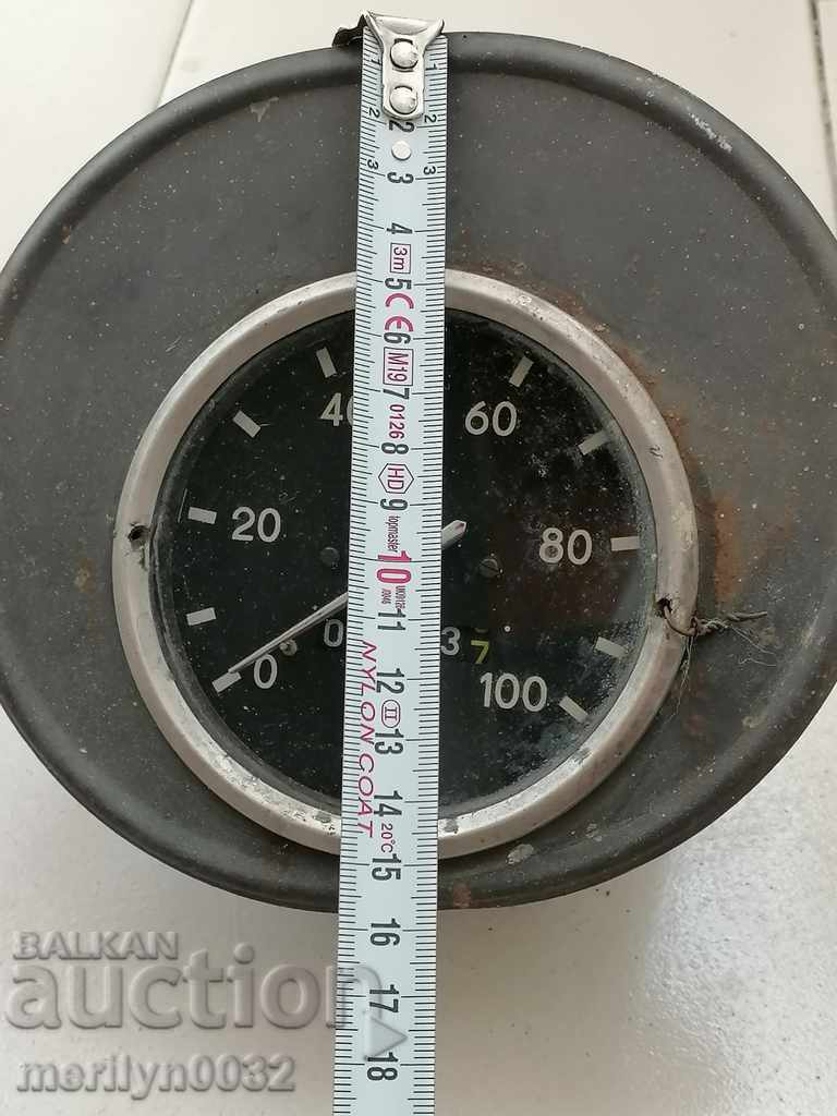 Auction  Mileage from an old Trabant car