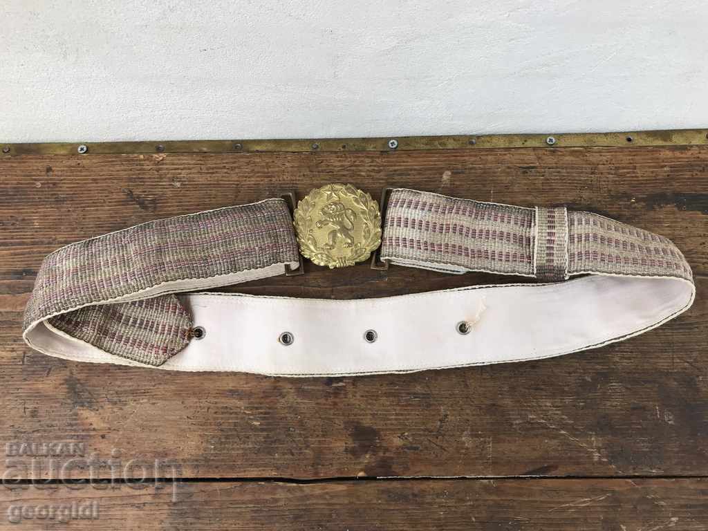Officer's belt, wounded SOC. №0203