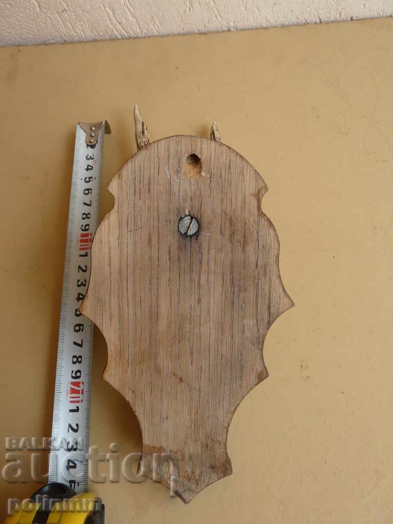 Delivery of Small German trophy - 2 Delivery of Small German trophy - 2