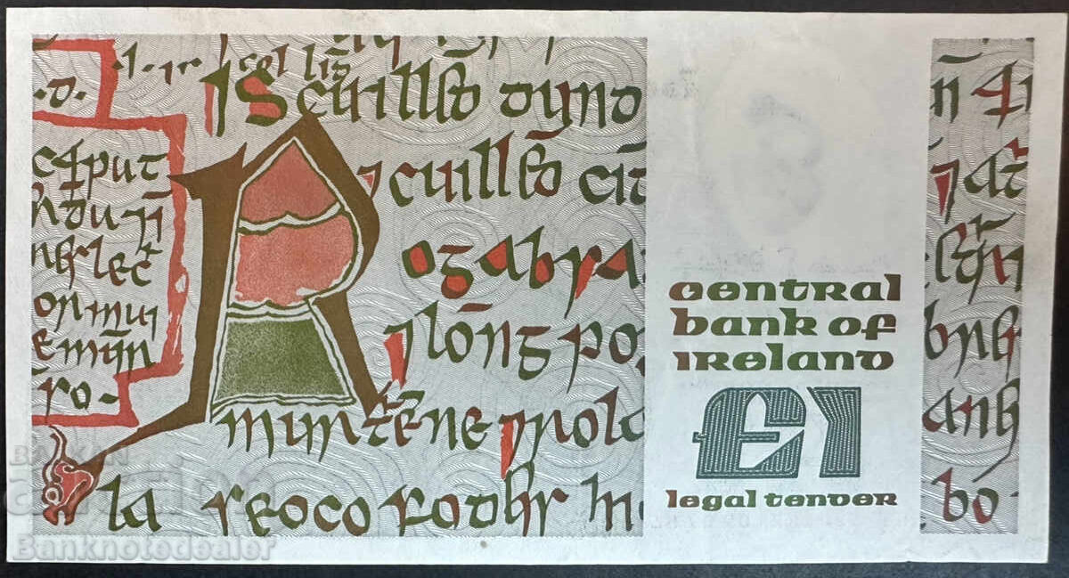 Ireland 1 Pound 1985 Pick 70c Ref 0182 with price 30.00 BGN | € 15.34