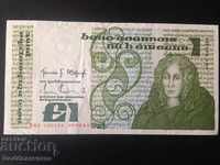 Ireland 1 Pound 1985 Pick 70c Ref 0182