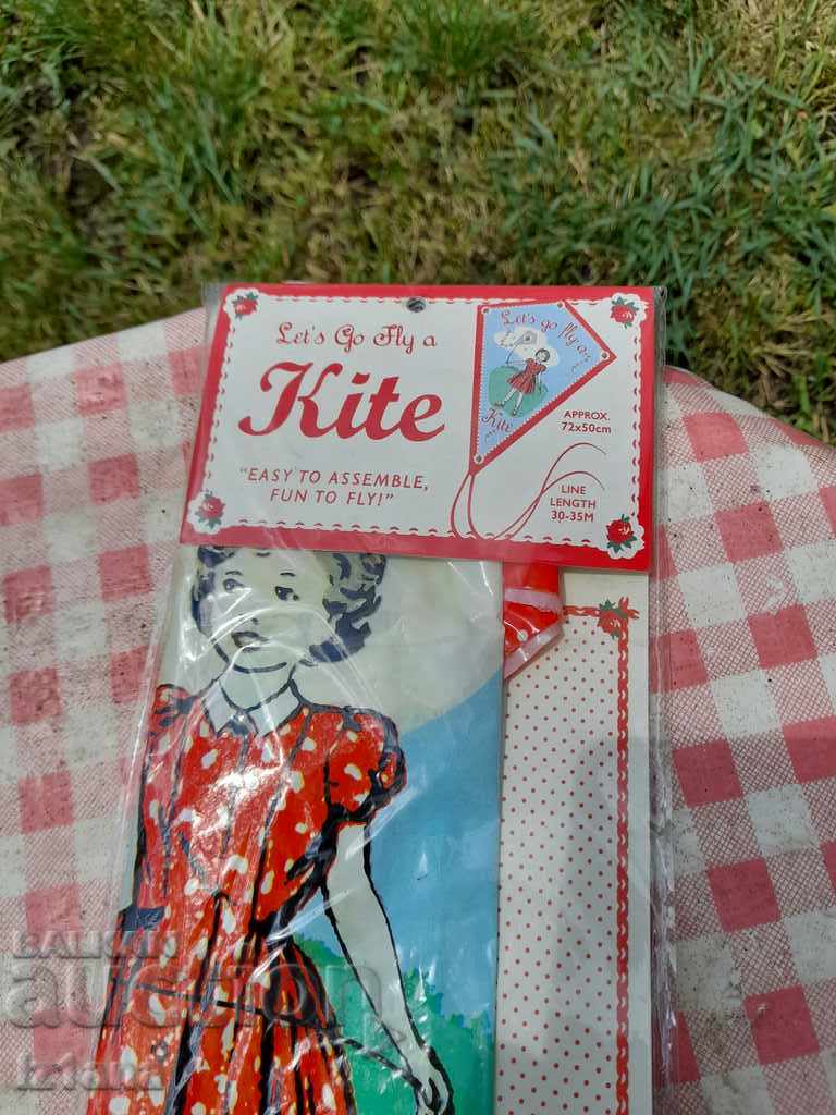 Old children's Kite with price 30.00 BGN | € 15.34 Old children's Kite with price 30.00 BGN | € 15.34