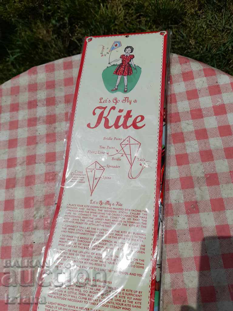 Delivery of Old children's Kite Delivery of Old children's Kite