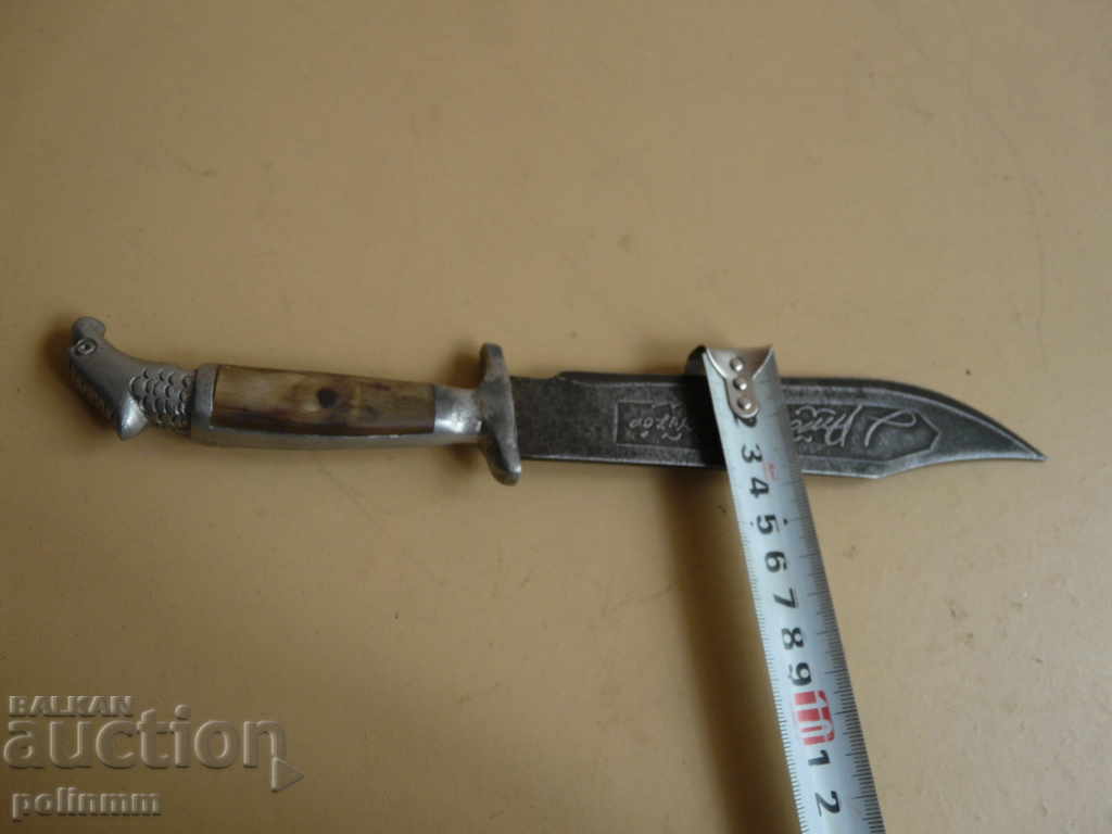 Auction Knife - Gaucho Auction Knife - Gaucho