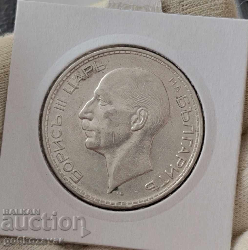 Bulgaria 100 BGN 1937 Silver with price 44.90 BGN | € 22.96