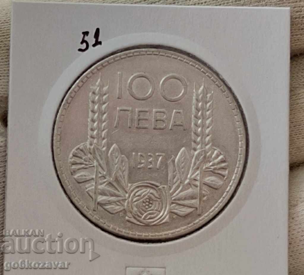 България 100лв 1937г Сребро