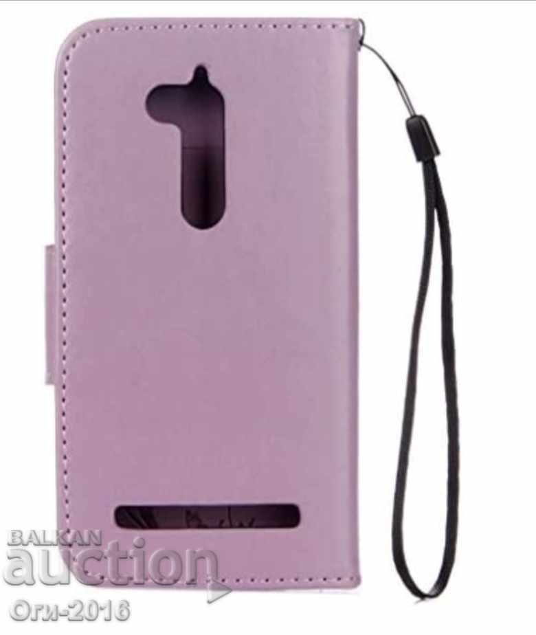 Δερμάτινη θήκη - σημειωματάριο με τιμή 7.00 BGN | € 3.58 Δερμάτινη θήκη - σημειωματάριο με τιμή 7.00 BGN | € 3.58