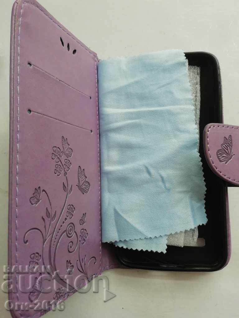 Δημοπρασία Δερμάτινη θήκη - σημειωματάριο Δημοπρασία Δερμάτινη θήκη - σημειωματάριο