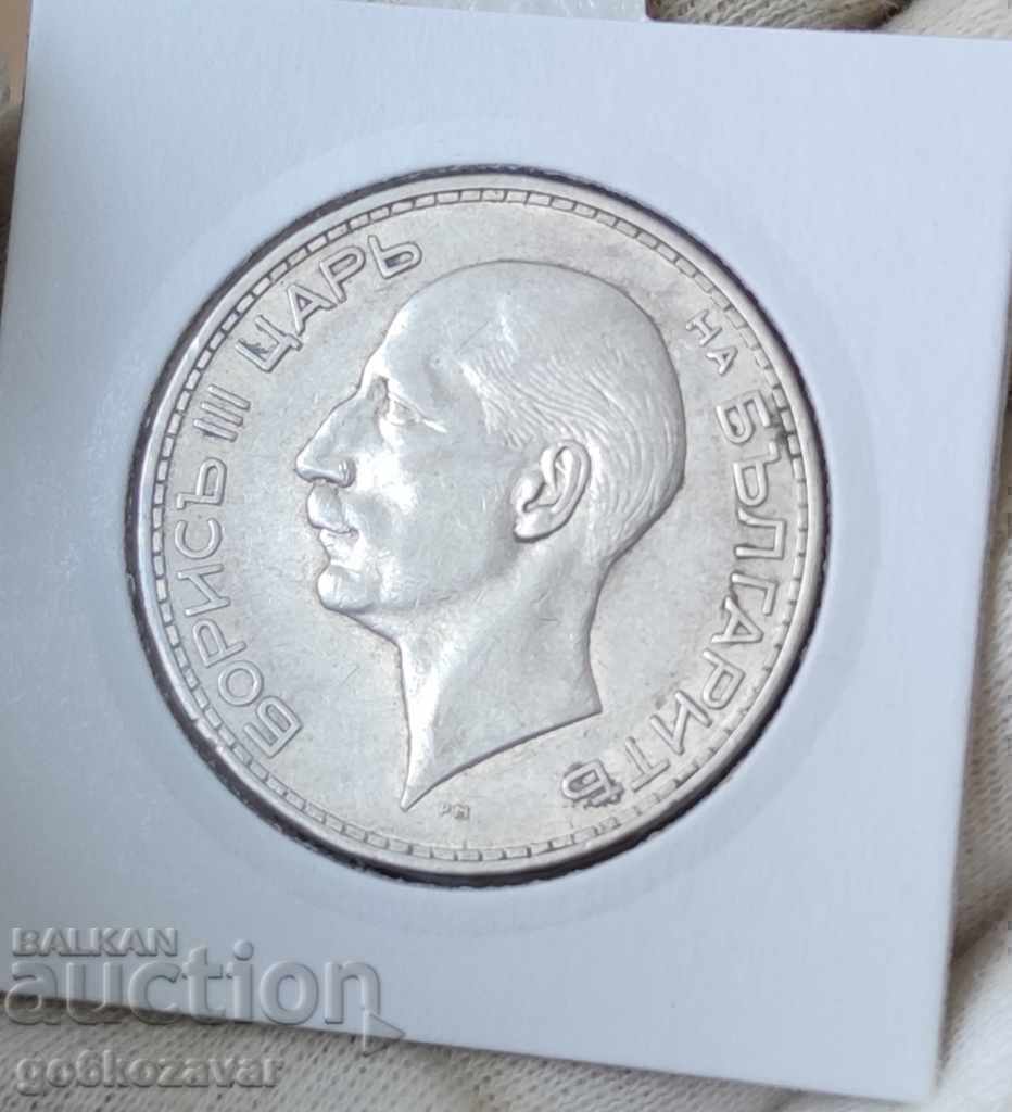 Bulgaria 100 BGN 1937 Silver. Top! with price € 30.90 | 60.44 BGN Bulgaria 100 BGN 1937 Silver. Top! with price € 30.90 | 60.44 BGN