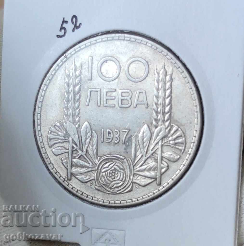Βουλγαρία 100 BGN Ασήμι 1937. Κορυφή!