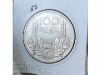 Bulgaria 100 BGN Argint 1937. Top!