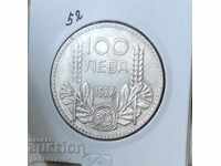 Bulgaria 100 BGN 1937 Silver. Top!