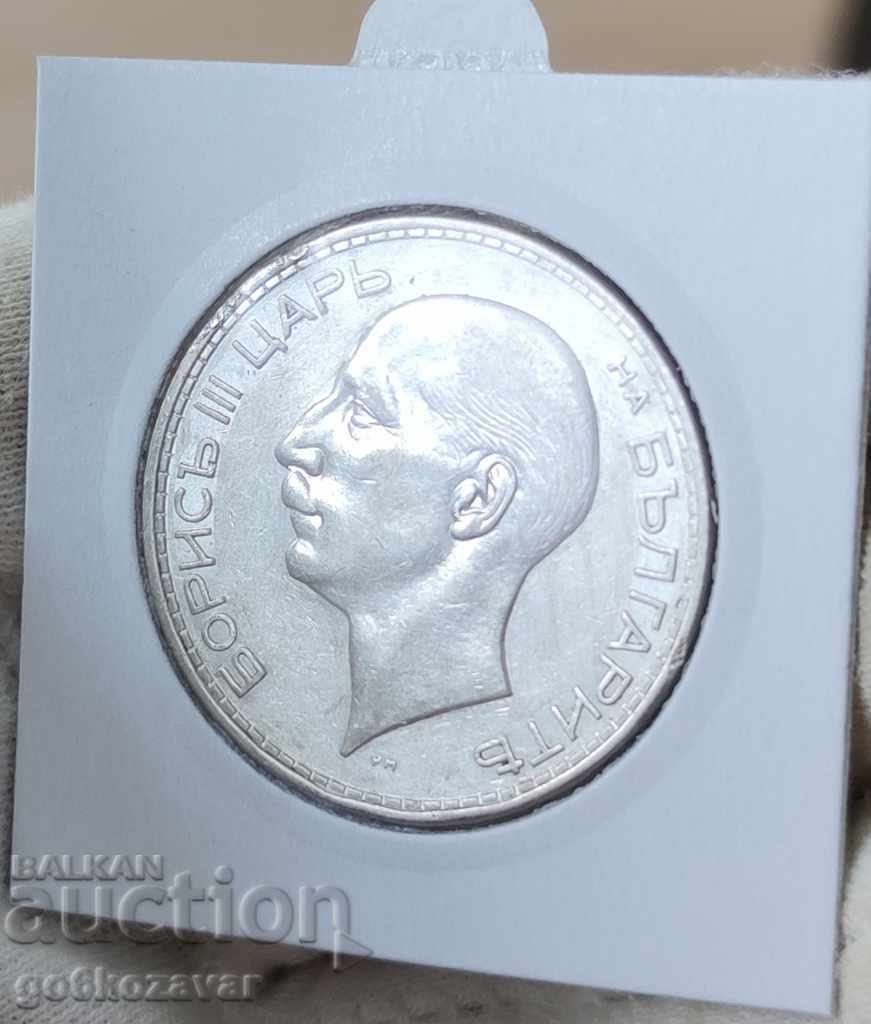 Bulgaria 100 BGN 1937 Silver. with price € 30.90 | 60.44 BGN Bulgaria 100 BGN 1937 Silver. with price € 30.90 | 60.44 BGN
