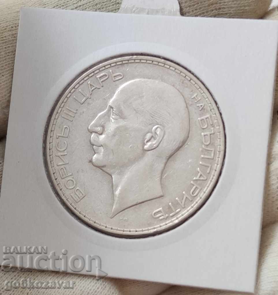 Βουλγαρία 100 BGN 1934 Ασήμι. με τιμή € 31.00 | 60.63 BGN Βουλγαρία 100 BGN 1934 Ασήμι. με τιμή € 31.00 | 60.63 BGN
