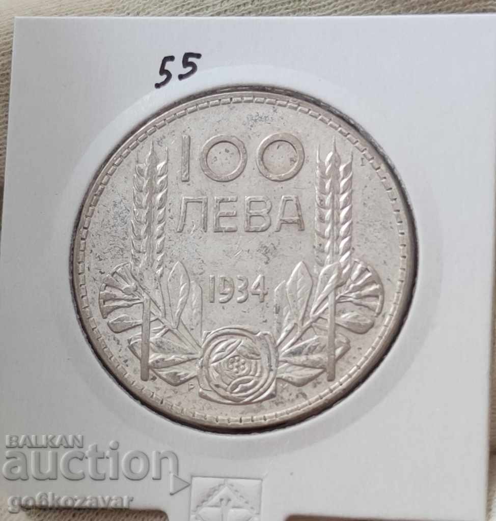 Bulgaria 100 BGN 1934 Silver. Bulgaria 100 BGN 1934 Silver.