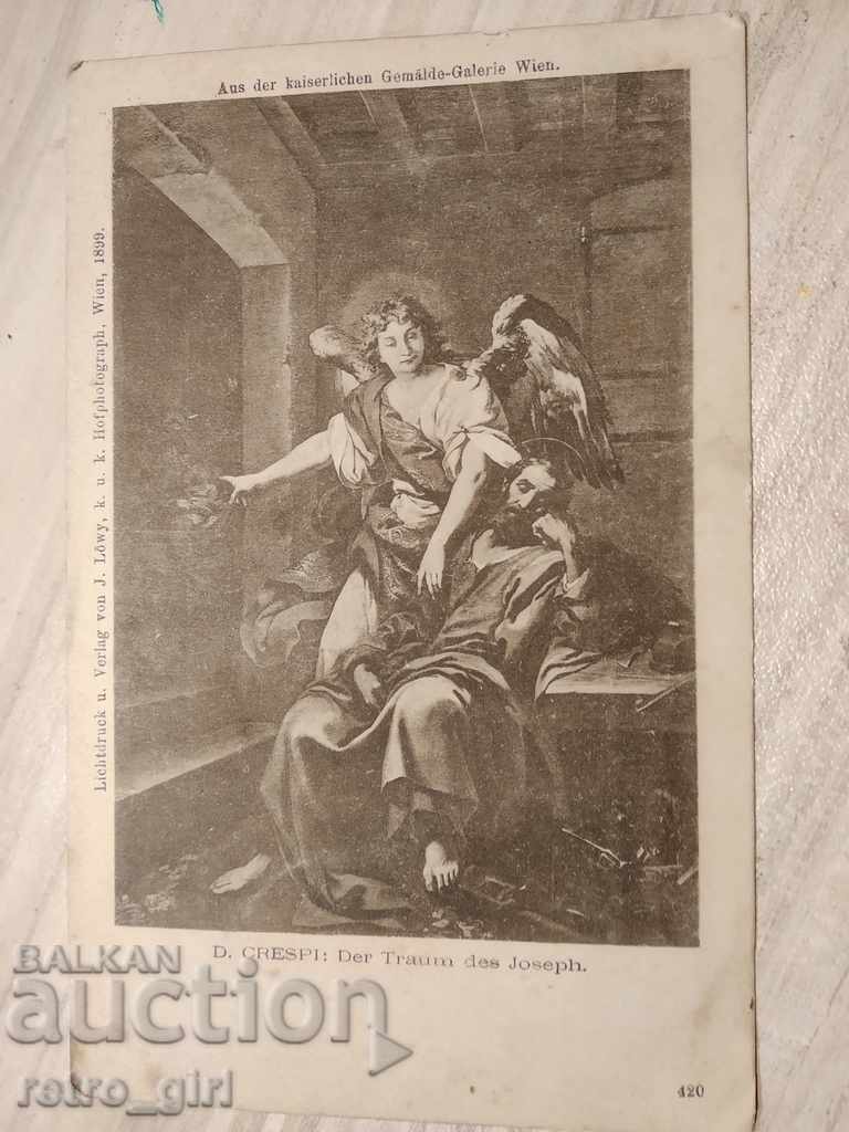 I am selling an old photo, a postcard. with price 1.40 BGN | € 0.72 I am selling an old photo, a postcard. with price 1.40 BGN | € 0.72