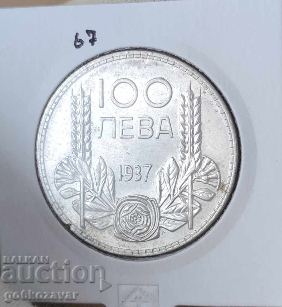 Bulgaria 100 BGN Argint 1937. Top! O monedă! cu preț € 53.00 | 103.66 BGN Bulgaria 100 BGN Argint 1937. Top! O monedă! cu preț € 53.00 | 103.66 BGN