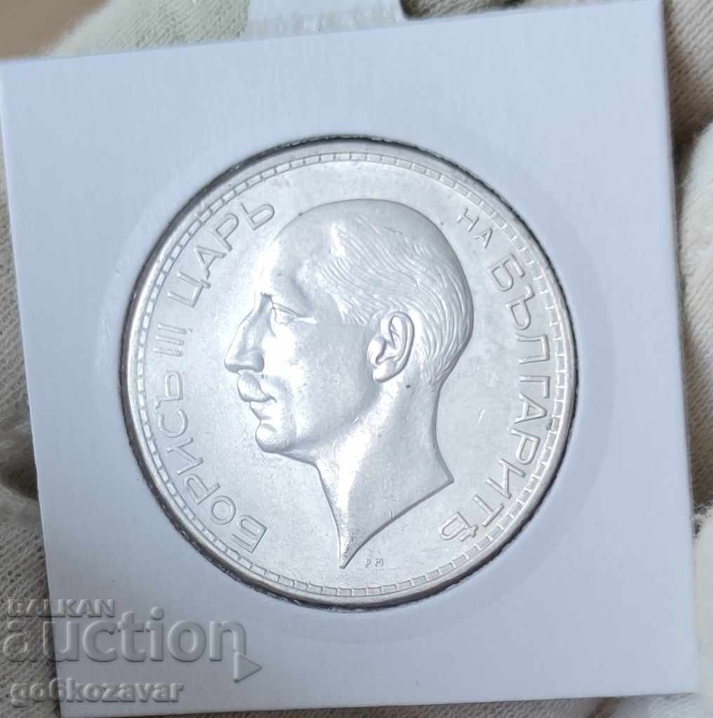 Auction Bulgaria 100 BGN 1937 Silver. Top! A coin! Auction Bulgaria 100 BGN 1937 Silver. Top! A coin!