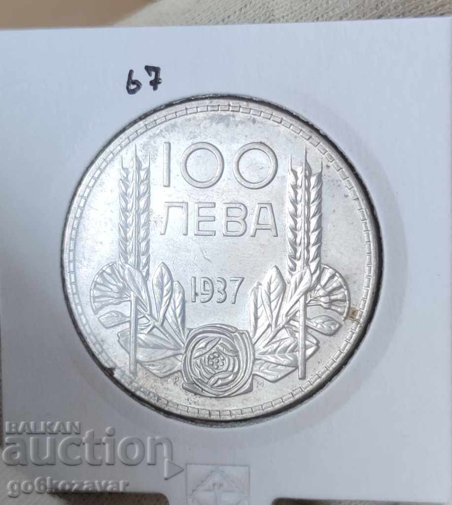 Bulgaria 100 BGN Argint 1937. Top! O monedă! - 5 Bulgaria 100 BGN Argint 1937. Top! O monedă! - 5