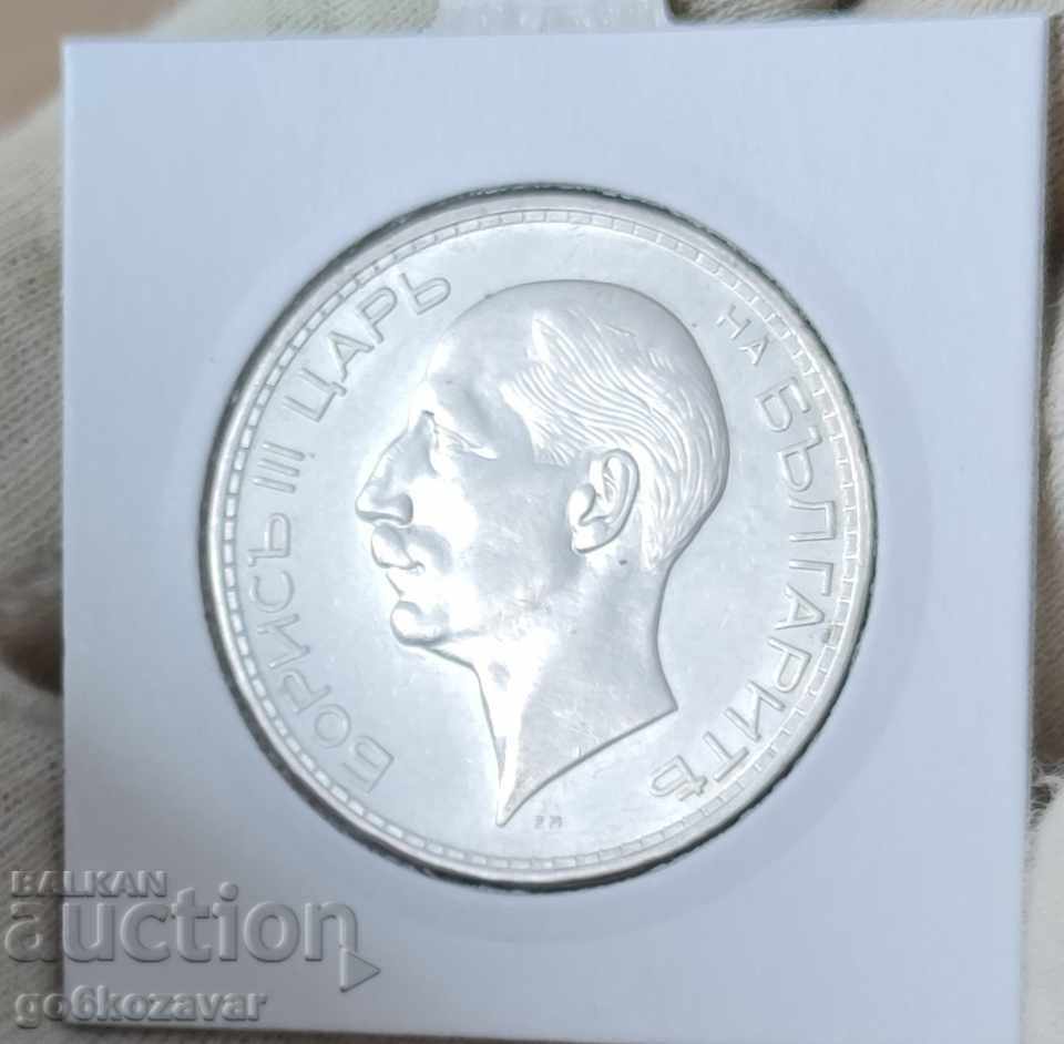 Bulgaria 100 BGN 1937 Silver. Top! A coin! - 6 Bulgaria 100 BGN 1937 Silver. Top! A coin! - 6
