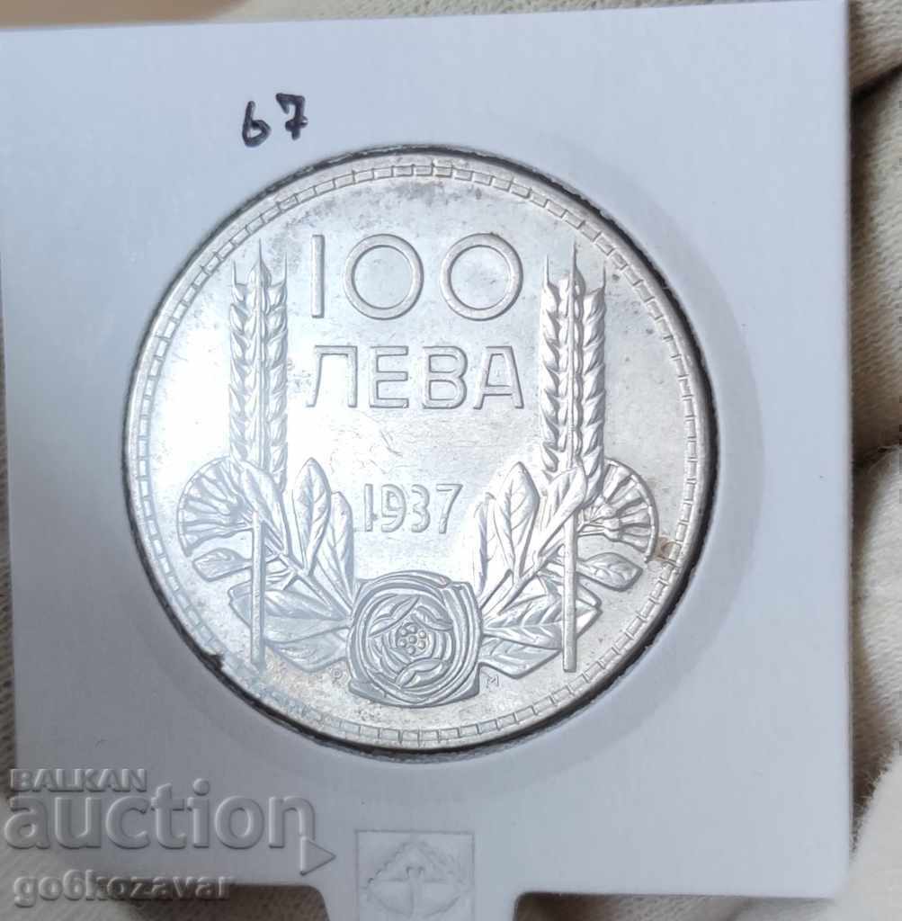 Bulgaria 100 BGN Argint 1937. Top! O monedă!