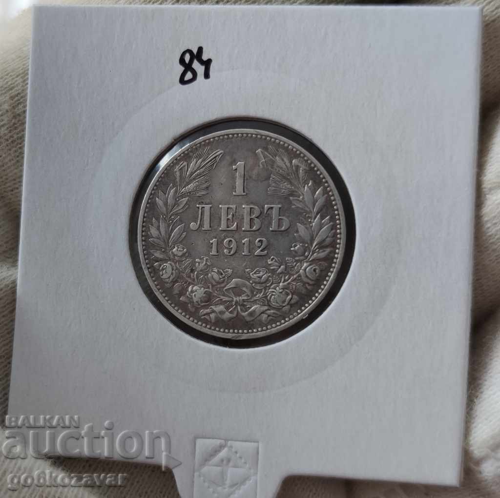 Bulgaria 1 lev 1912 argint. Moneda salvată! cu preț € 20.00 | 39.12 BGN Bulgaria 1 lev 1912 argint. Moneda salvată! cu preț € 20.00 | 39.12 BGN