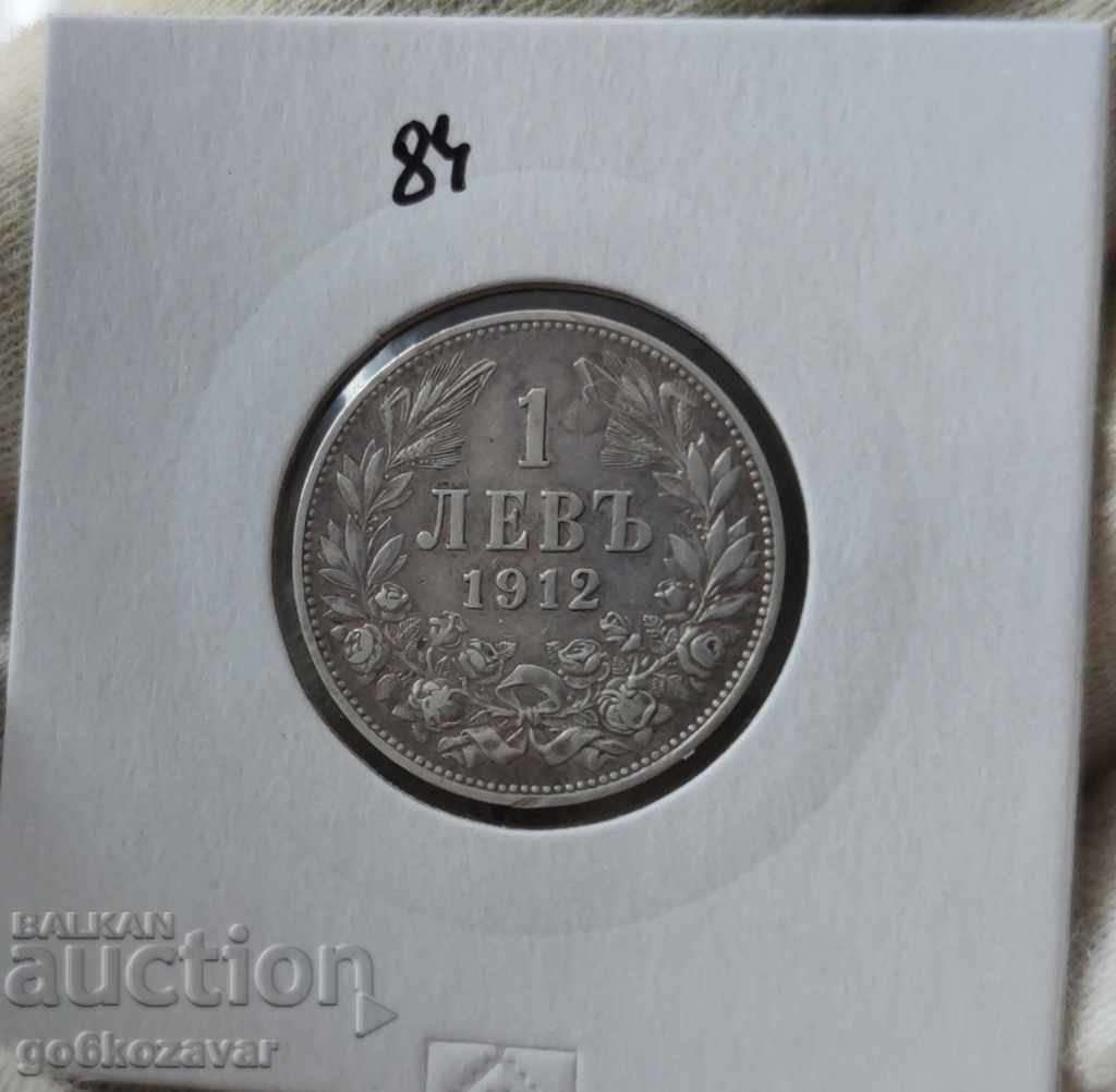 Bulgaria 1 lev 1912 argint. Moneda salvată! Bulgaria 1 lev 1912 argint. Moneda salvată!