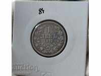 България 1 лев 1912г сребро. Запазена монета!