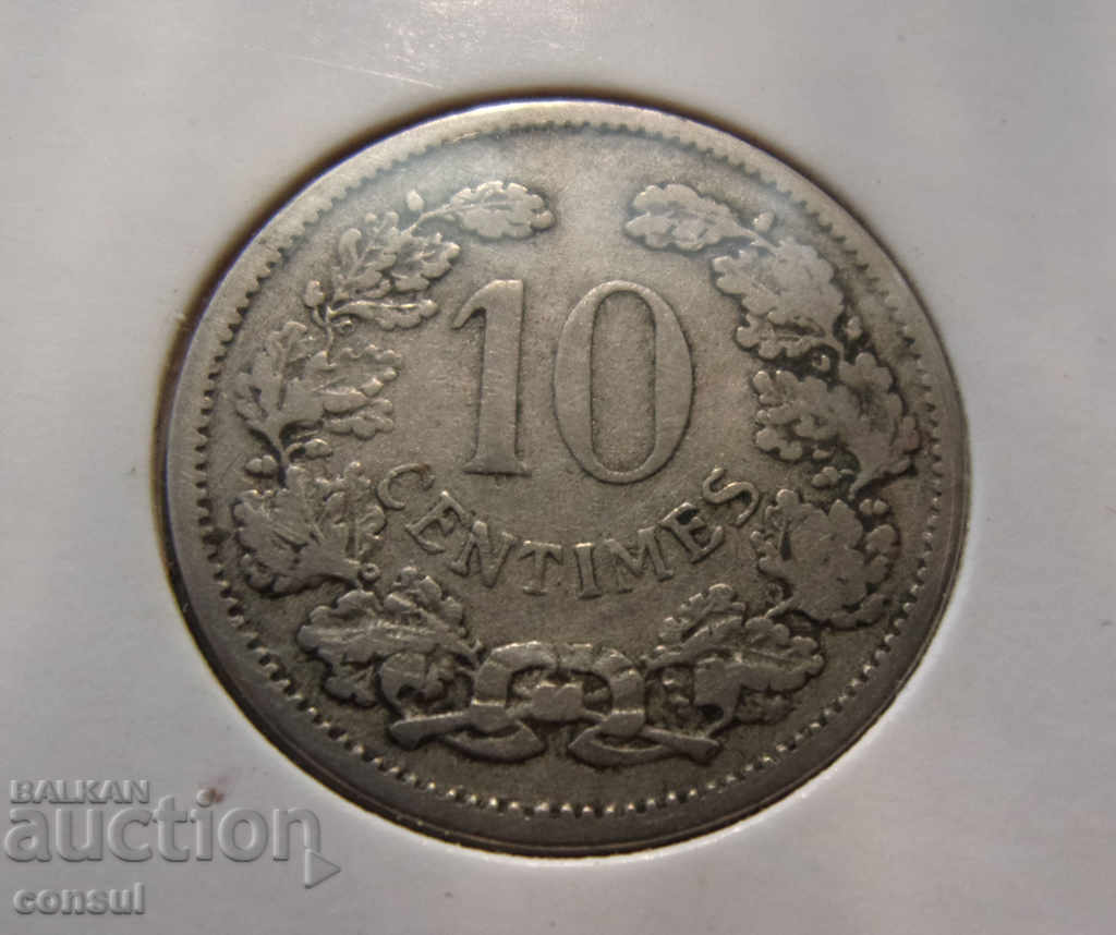 Люксембург  10  Сантим  1901  Rare с цена € 5.11 | 9.99 лв.