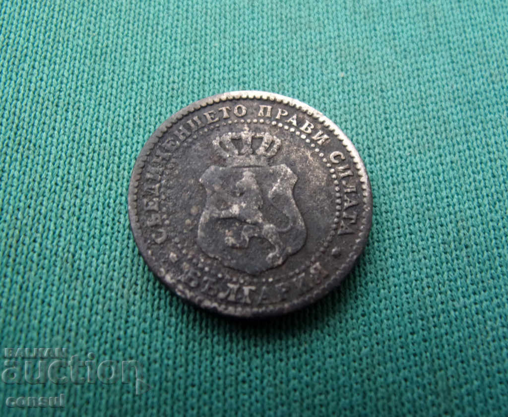 България  2½  Стотинки  1888  Rare с цена € 15.34 | 30.00 лв.