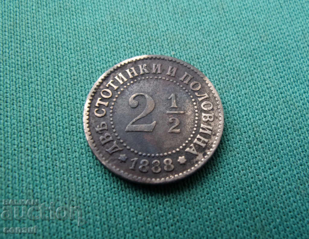 Βουλγαρία 2½ Pennies 1888 Rare