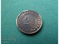 Bulgaria 2½ Pennies 1888 Rare