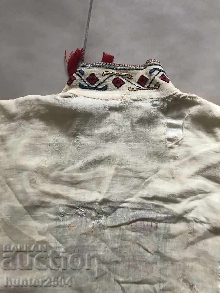 Риза-стар бродиран кенар - 7 Риза-стар бродиран кенар - 7