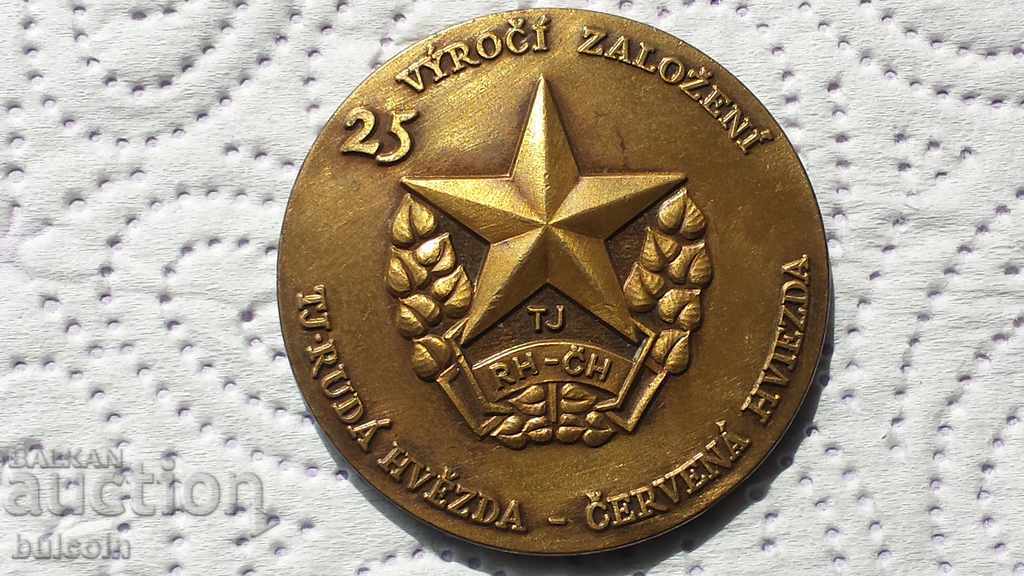FOOTBALL PLAQUE (MEDAL) 25 YEARS FC RED STAR