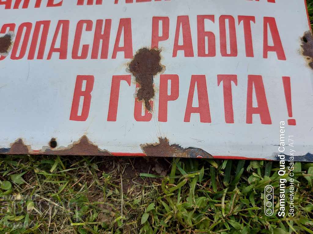 PLACĂ SMALTĂ - SILVICULARĂ - 6