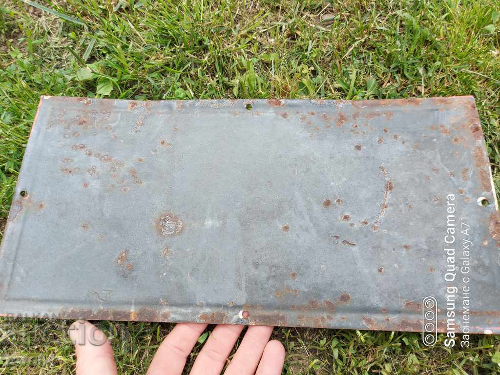 ENAMELED PLATE - FORESTRY - 7 ENAMELED PLATE - FORESTRY - 7