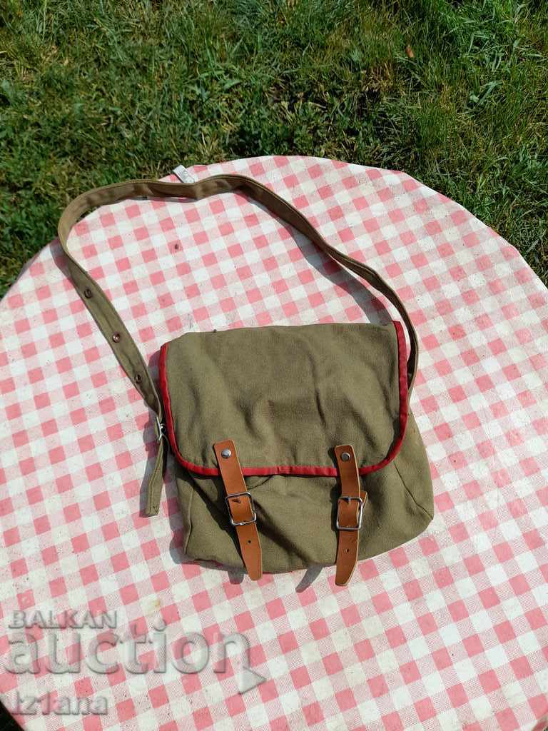 Μια παλιά τσάντα από καμβά με τιμή 12.00 BGN | € 6.14 Μια παλιά τσάντα από καμβά με τιμή 12.00 BGN | € 6.14