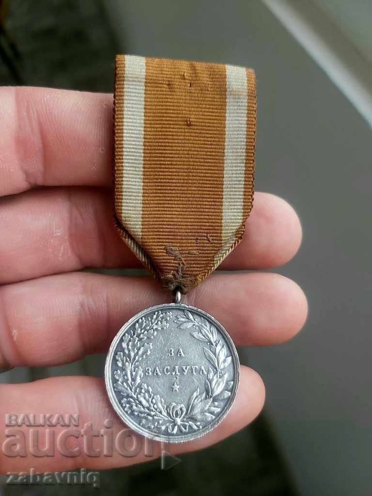 Delivery of Royal Medal For Merit Silver Ferdinand I