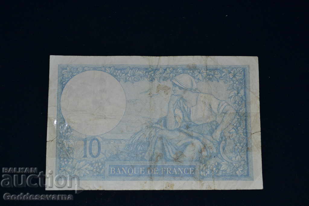 Γαλλία 10 φράγκα 1931 Pick 73d Ref 6037 με τιμή 12.00 BGN | € 6.14 Γαλλία 10 φράγκα 1931 Pick 73d Ref 6037 με τιμή 12.00 BGN | € 6.14