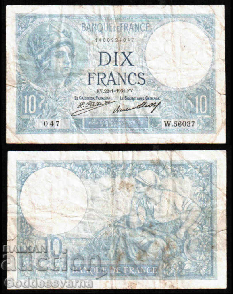 Δημοπρασία Γαλλία 10 φράγκα 1931 Pick 73d Ref 6037 Δημοπρασία Γαλλία 10 φράγκα 1931 Pick 73d Ref 6037